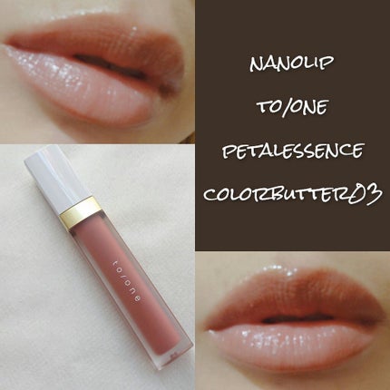 ã°ããã·ãŒãªãã ã¢ã€ãº N/Visée/ã¢ã€ã·ã£ããŠãã¬ããã䜿ã£ãã¯ãã³ãïŒ5æç®ïŒ