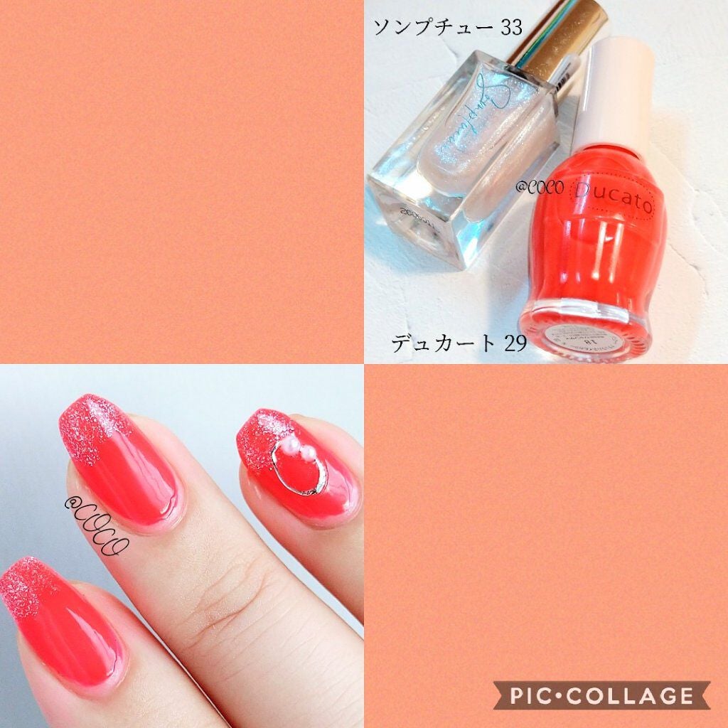 ナチュラルネイルカラーN/デュカート/マニキュアを使ったクチコミ(2枚目)