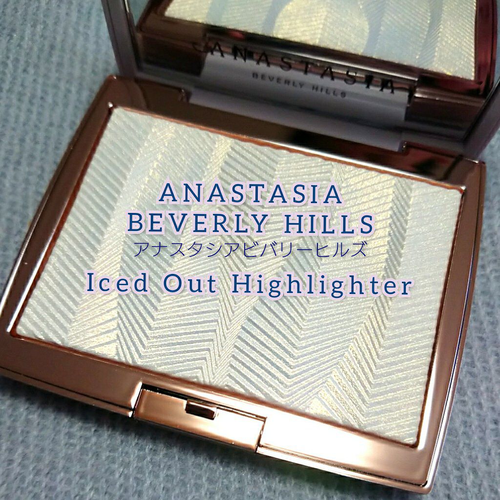 ANASTASIA BEVERLY HILLS  iced out ハイライター