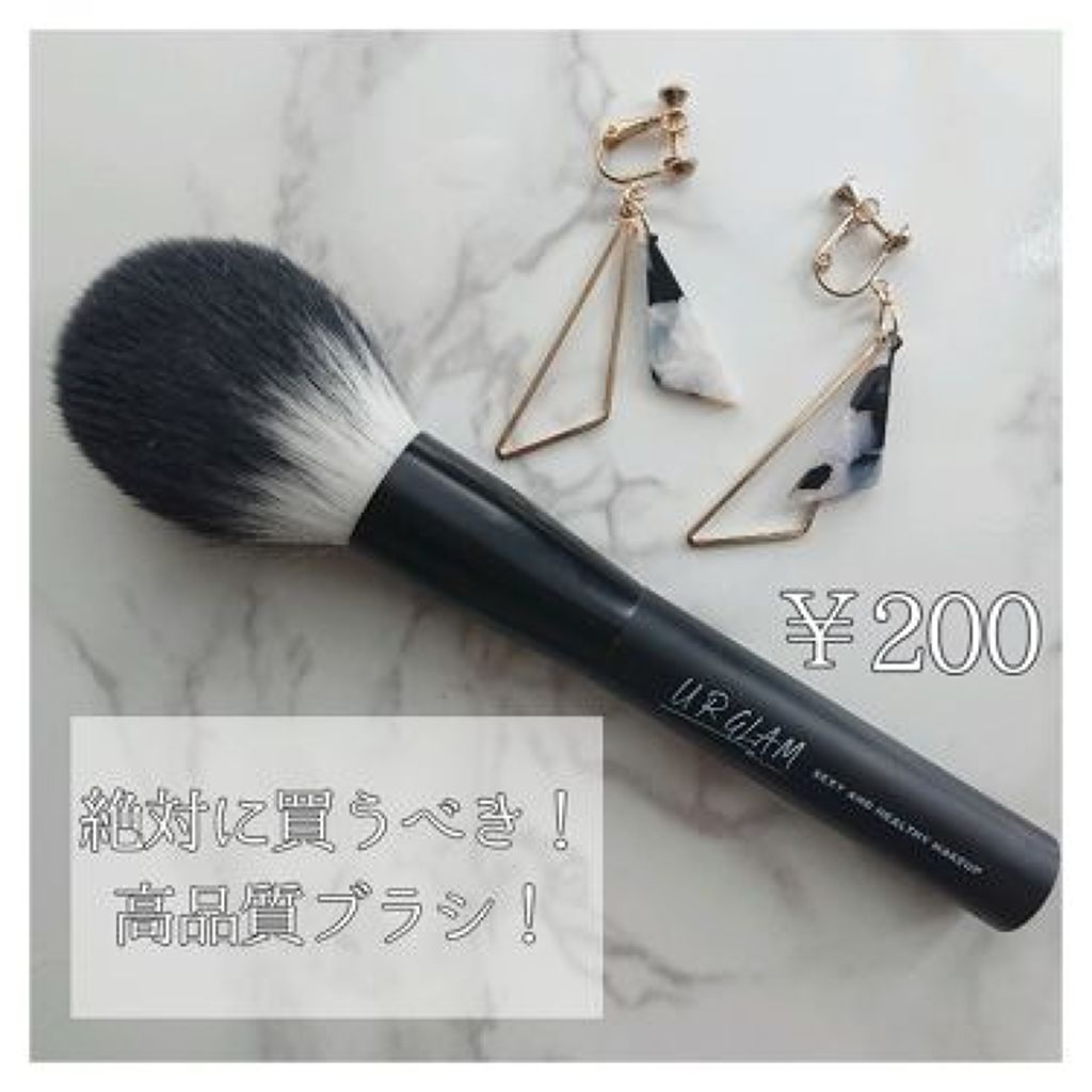 【プチプラ】でメイクに差がつく!今買うべきブラシを集めました♡のサムネイル