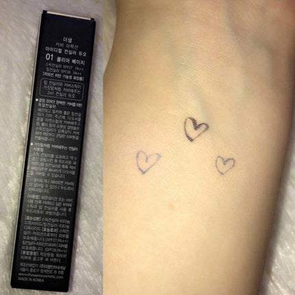 カバーパーフェクション アイディールコンシーラー デュオ/the SAEM/スティックコンシーラーを使ったクチコミ(2枚目)