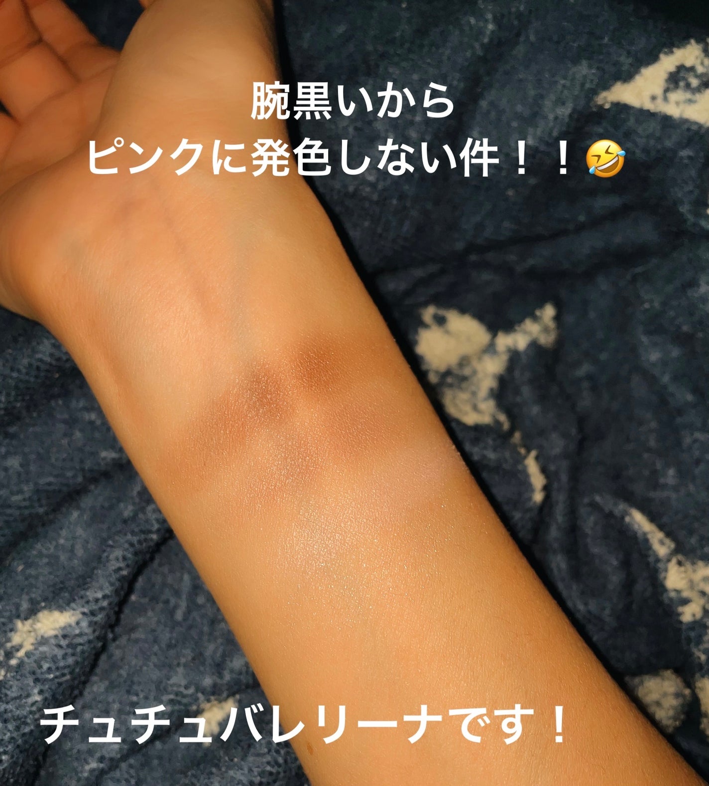 シルキースフレアイズ(マットタイプ)/キャンメイク/アイシャドウパレットを使ったクチコミ(3枚目)