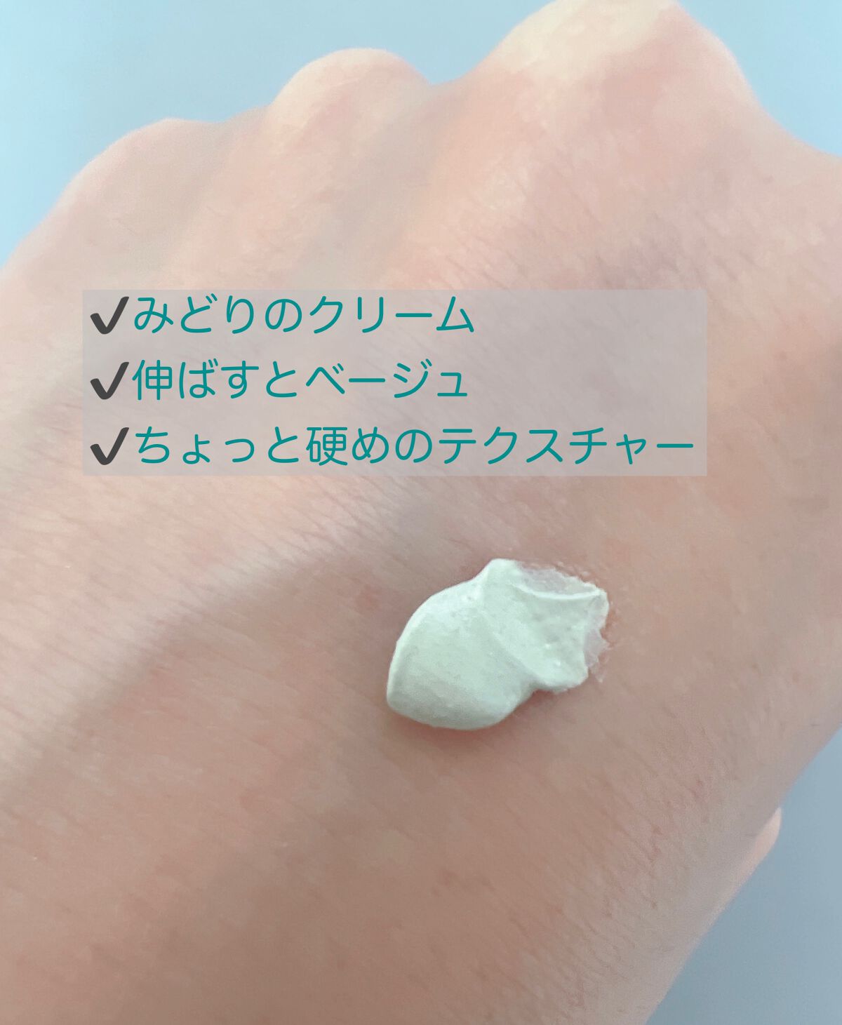 オイルコントロールパウダー/BASE&C/プレストパウダーを使ったクチコミ（3枚目）