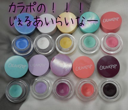 Creme Gel Liner/ColourPop/ペンシルアイライナーを使ったクチコミ(1枚目)