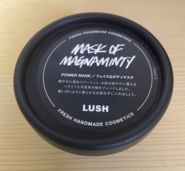 ラッシュ パワーマスクのクチコミ「LUSHのパワーマスクは何回もリピートしたことがあります♪
スクラブと爽快感のある香り、夏場に.....」（1枚目）