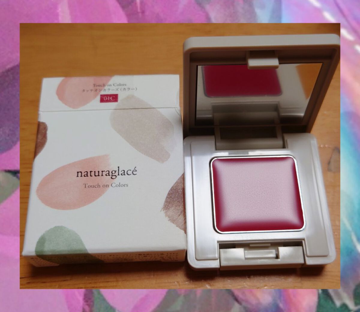 タッチオンカラーズ (カラー)/ナチュラグラッセ/ジェル・クリームアイシャドウを使ったクチコミ（1枚目）