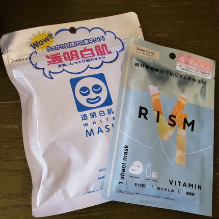 ホワイトマスクN/透明白肌/シートマスク・パックを使ったクチコミ(1枚目)