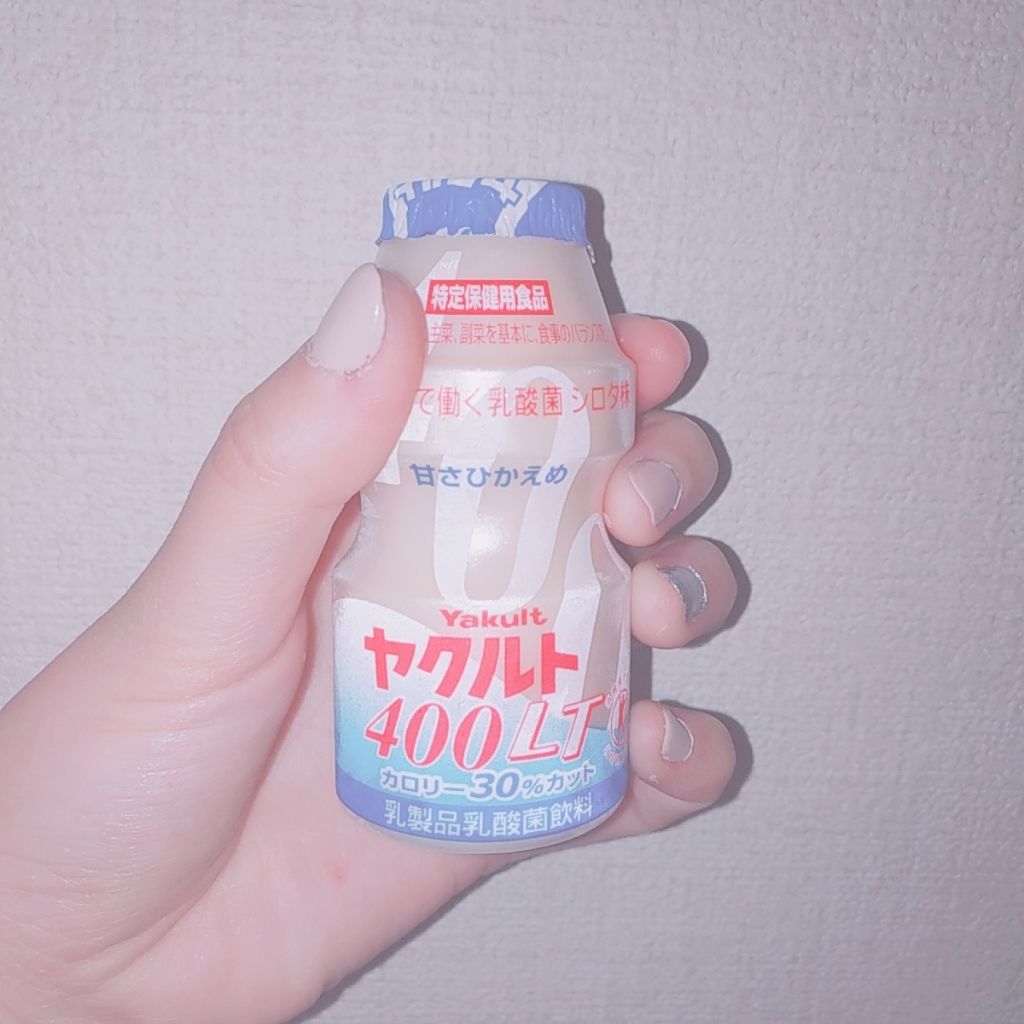 ヤクルト400/ヤクルト/乳酸菌飲料を使ったクチコミ(1枚目)