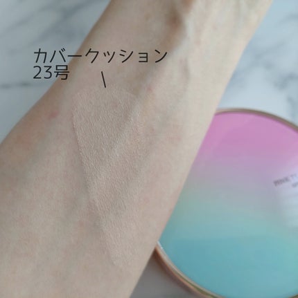 ピンクティーツリーカバークッション/APLIN/クッションファンデーションを使ったクチコミ(5枚目)
