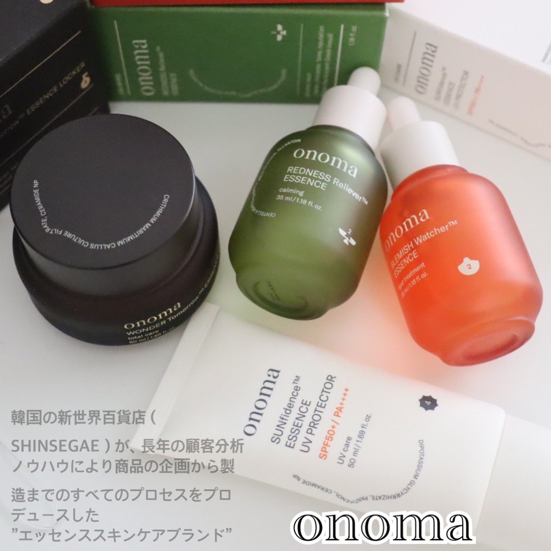 レッドネスリリーバー エッセンス/onoma/美容液を使ったクチコミ(1枚目)