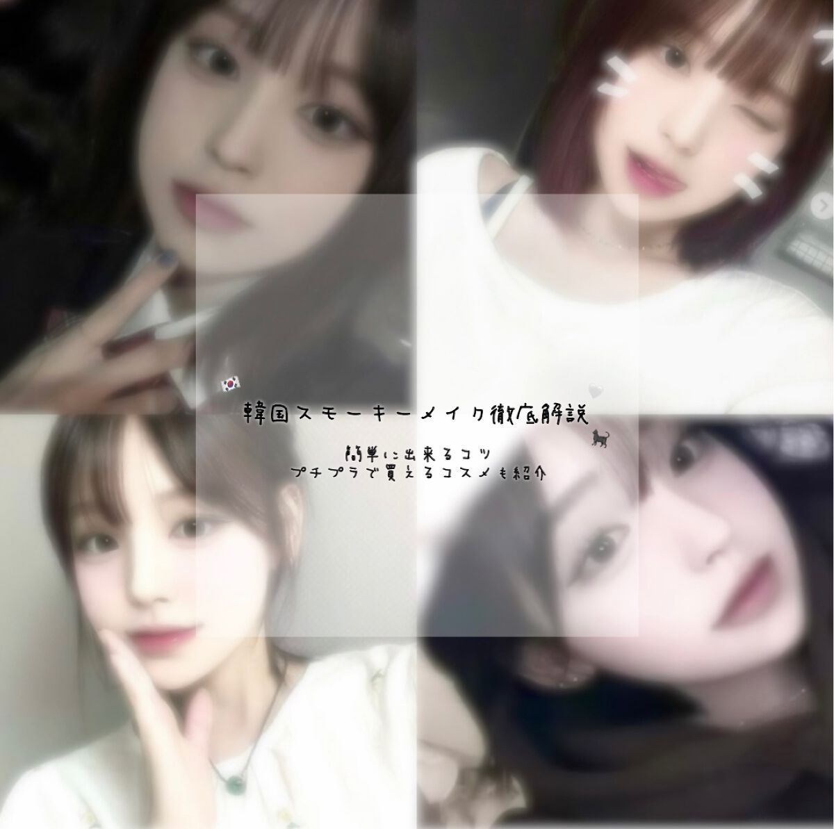 シェーディングパウダー/キャンメイク/シェーディングを使ったクチコミ（1枚目）