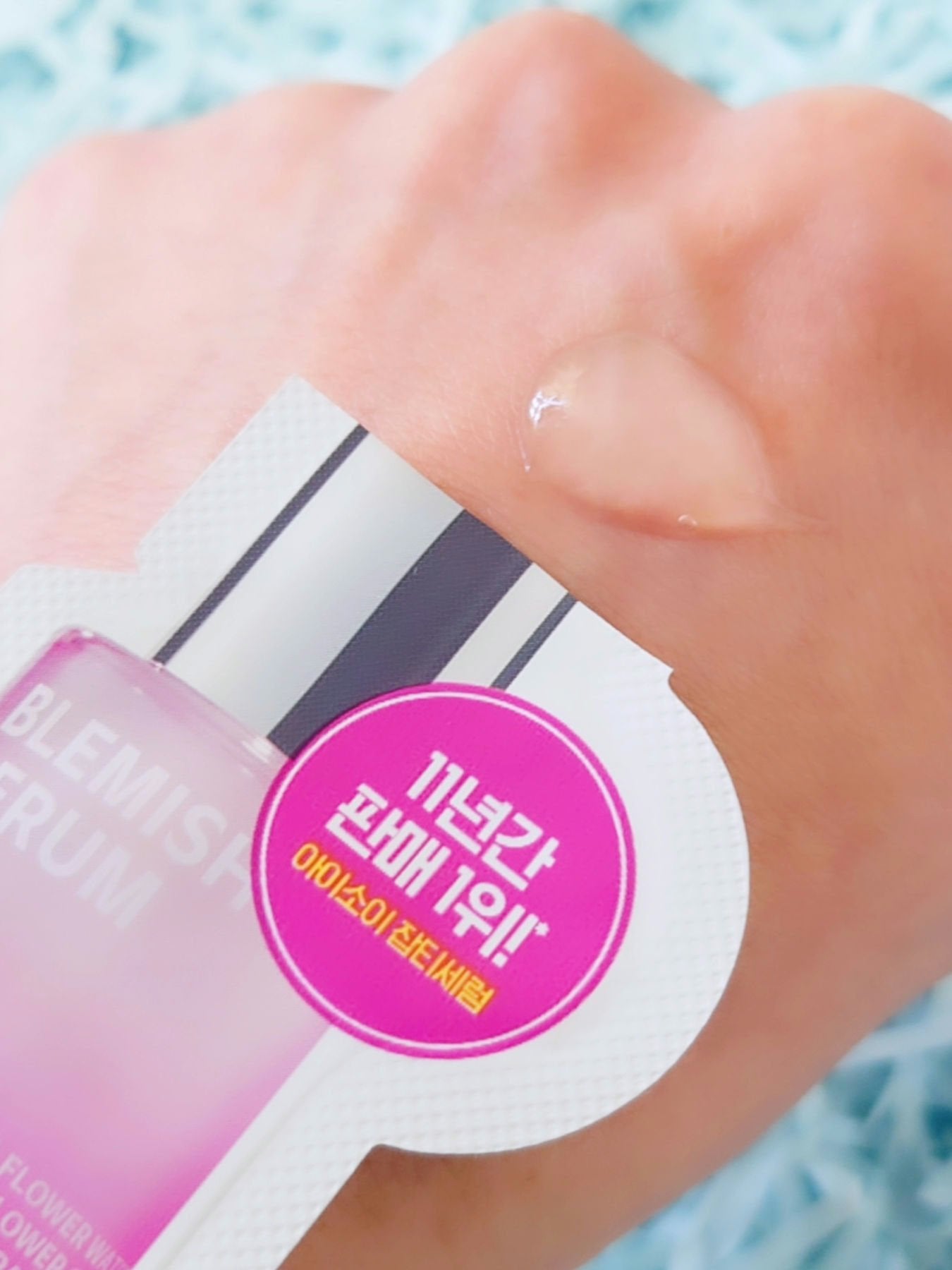 ブレミッシュケアアップ セラム/ISOI/美容液を使ったクチコミ(2枚目)