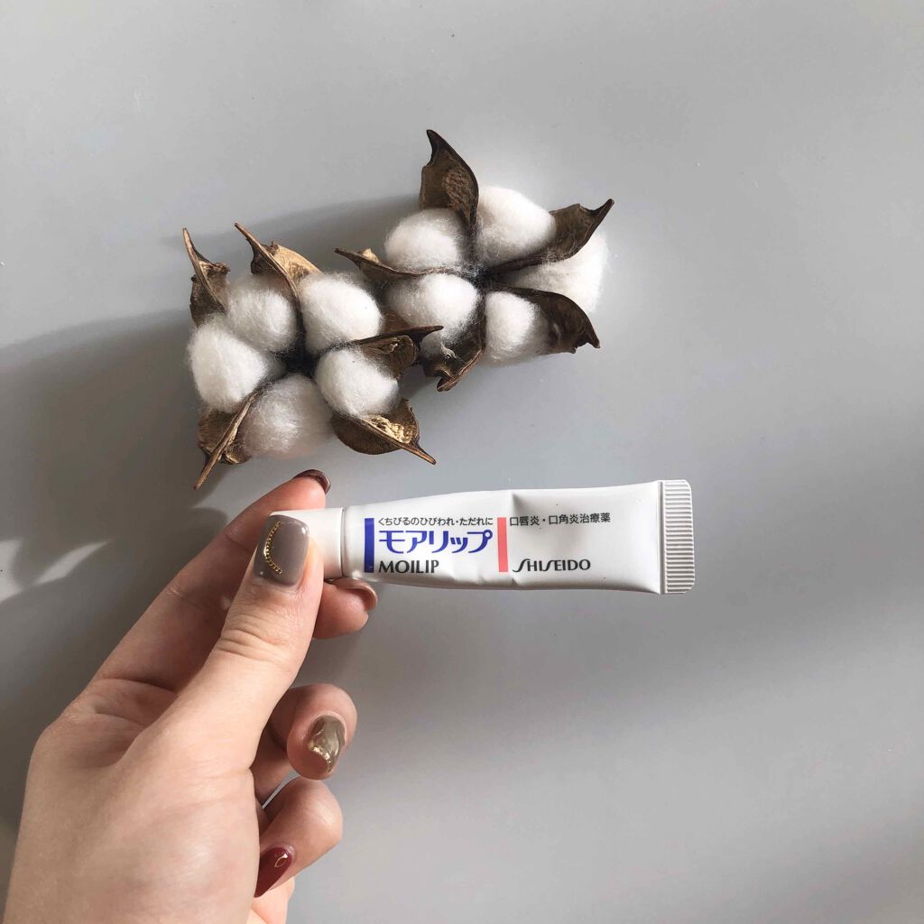 モアリップ N (医薬品)/資生堂薬品/その他を使ったクチコミ（1枚目）