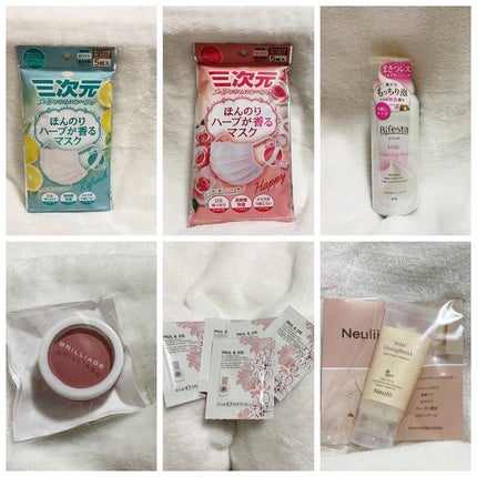 ブルーム ボックス/BLOOMBOX/その他を使ったクチコミ(2枚目)