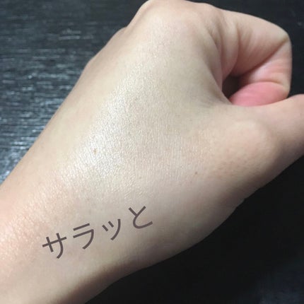 モイスチュア インストール/カルテHD/オールインワン化粧品を使ったクチコミ(3枚目)