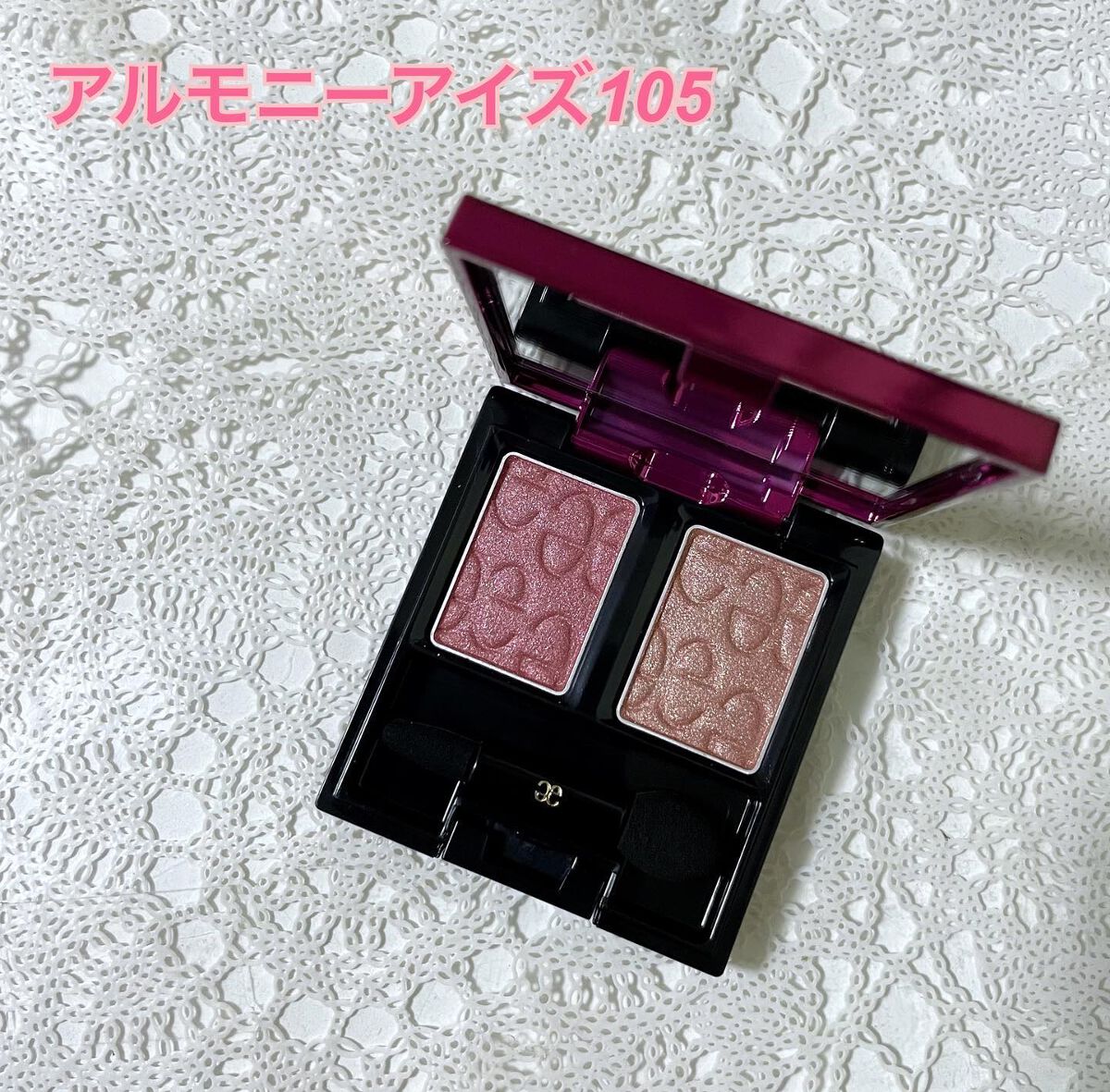 ゆき on LIPS 「大本命のクリスマスコフレ引き取って来ました😍😍😍eleganc..」(2枚目)