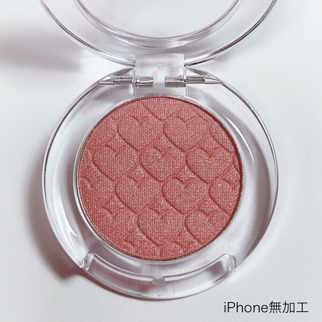 ルックアット マイアイズ/ETUDE/単色アイシャドウを使ったクチコミ（2枚目）