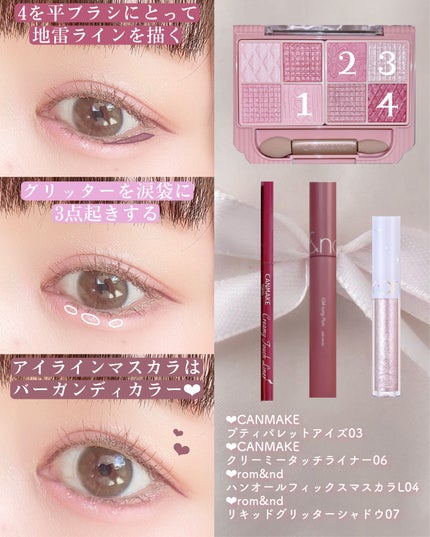 ReVIA 1day/ReVIA/ワンデー(1DAY)カラコンを使ったクチコミ(3枚目)