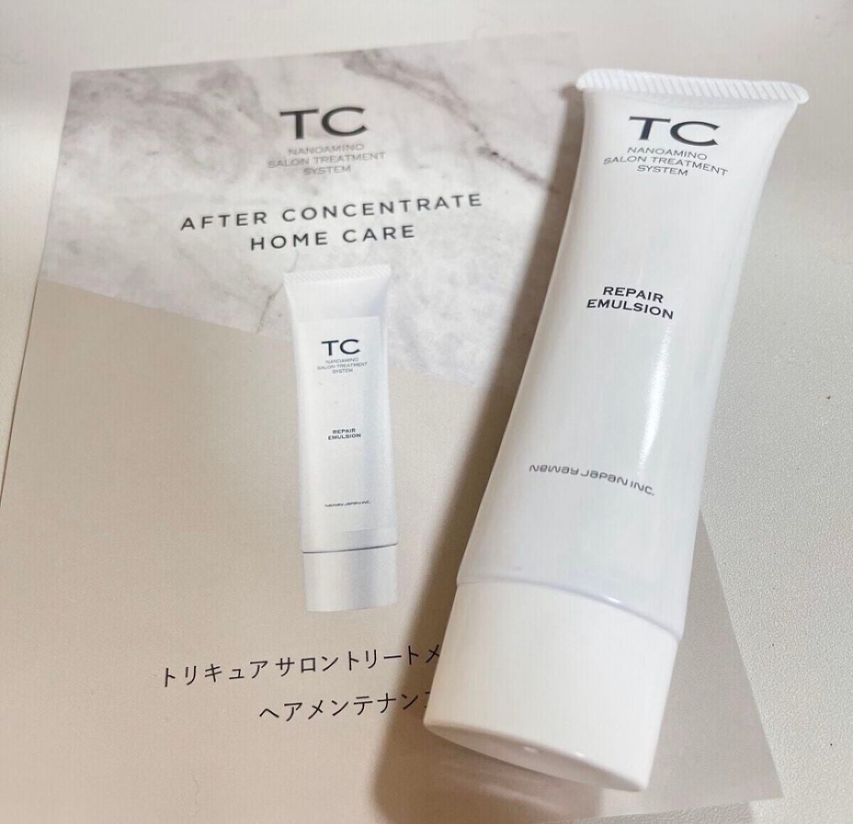 TC リペアエマルジョン/TC/アウトバストリートメントを使ったクチコミ(2枚目)