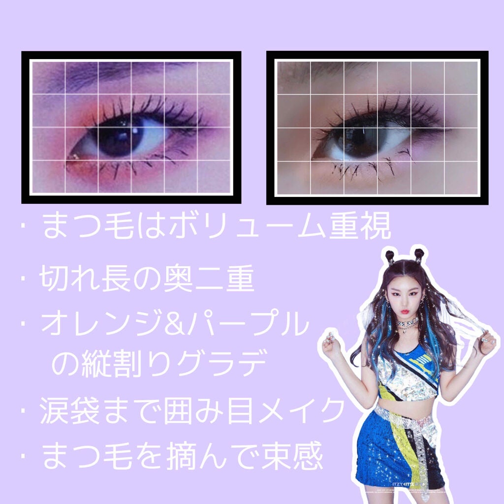 UR GLAM BLOOMING EYE COLOR PALETTE/U R GLAM/アイシャドウパレットを使ったクチコミ(2枚目)