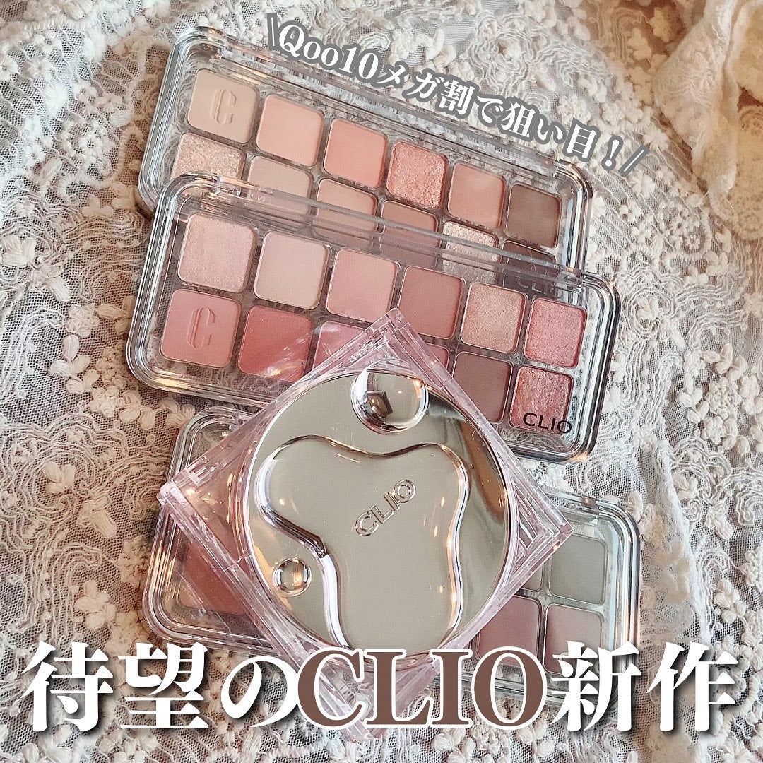 キル カバー ハイ グロウ クッション/CLIO/クッションファンデーションを使ったクチコミ(1枚目)