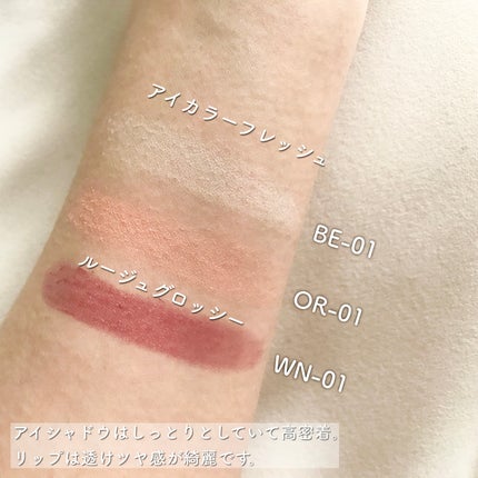 を使ったクチコミ(2枚目)