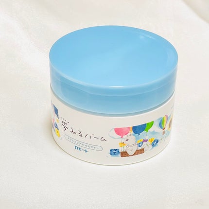 夢みるバーム アクネクリアモイスチャー/ロゼット/クレンジングバームを使ったクチコミ(4枚目)