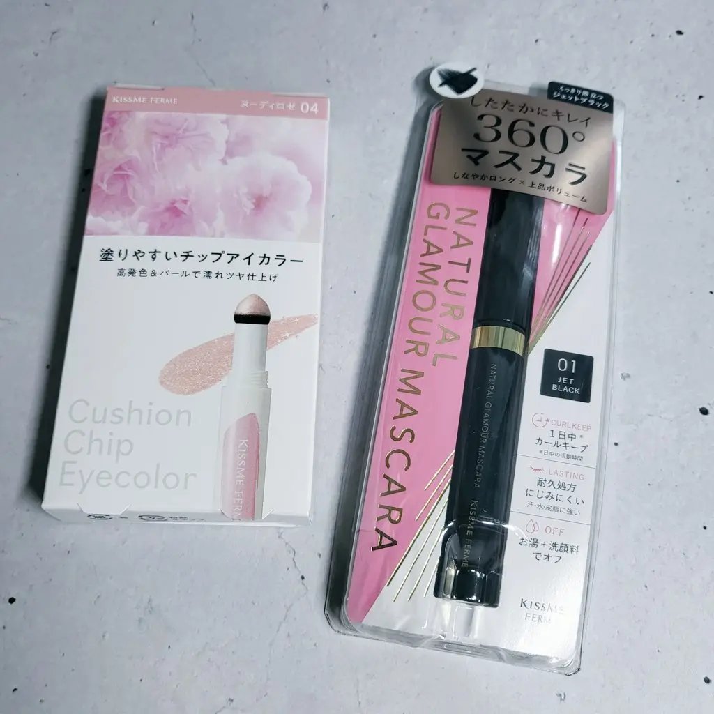 クッションチップアイカラーN/キスミー フェルム/単色アイシャドウを使ったクチコミ（1枚目）