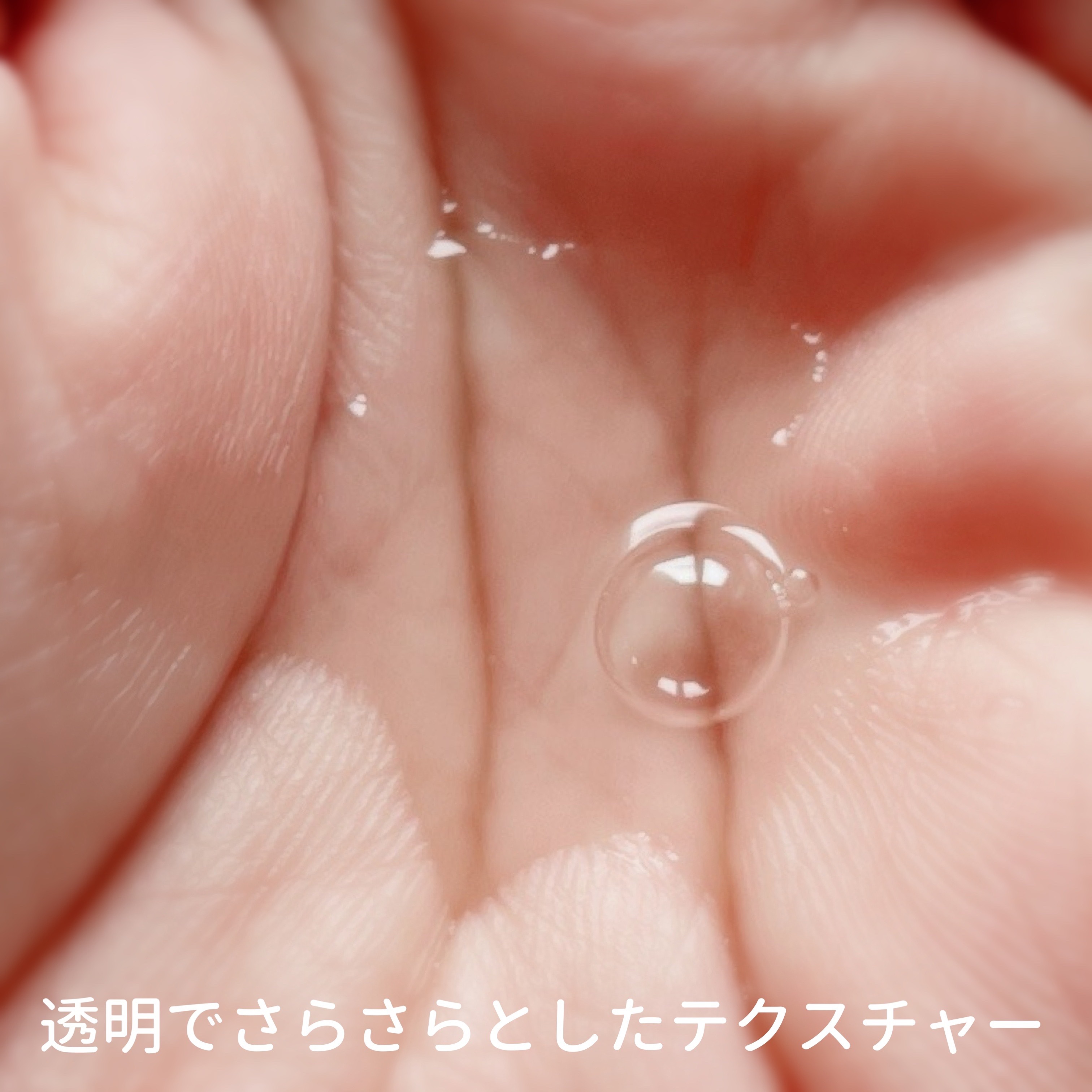 美白化粧水 VC&AR しっとりタイプ/ちふれ/化粧水を使ったクチコミ（3枚目）