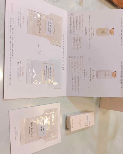 センシュアルジャスミン オードパルファン/Flora Notis JILL STUART/香水(レディース)を使ったクチコミ(3枚目)