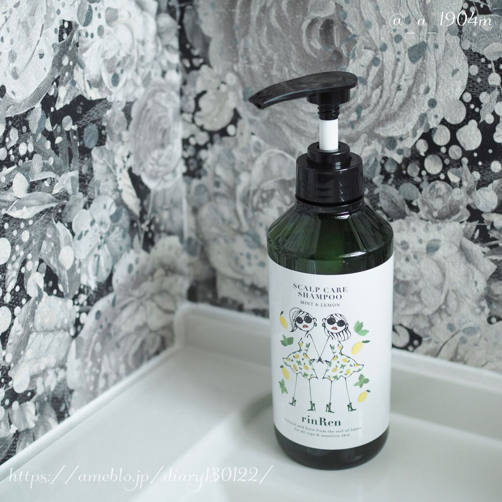 レメディアル シャンプー／トリートメント ミント＆レモン/rinRen（凛恋）/市販シャンプーを使ったクチコミ（1枚目）