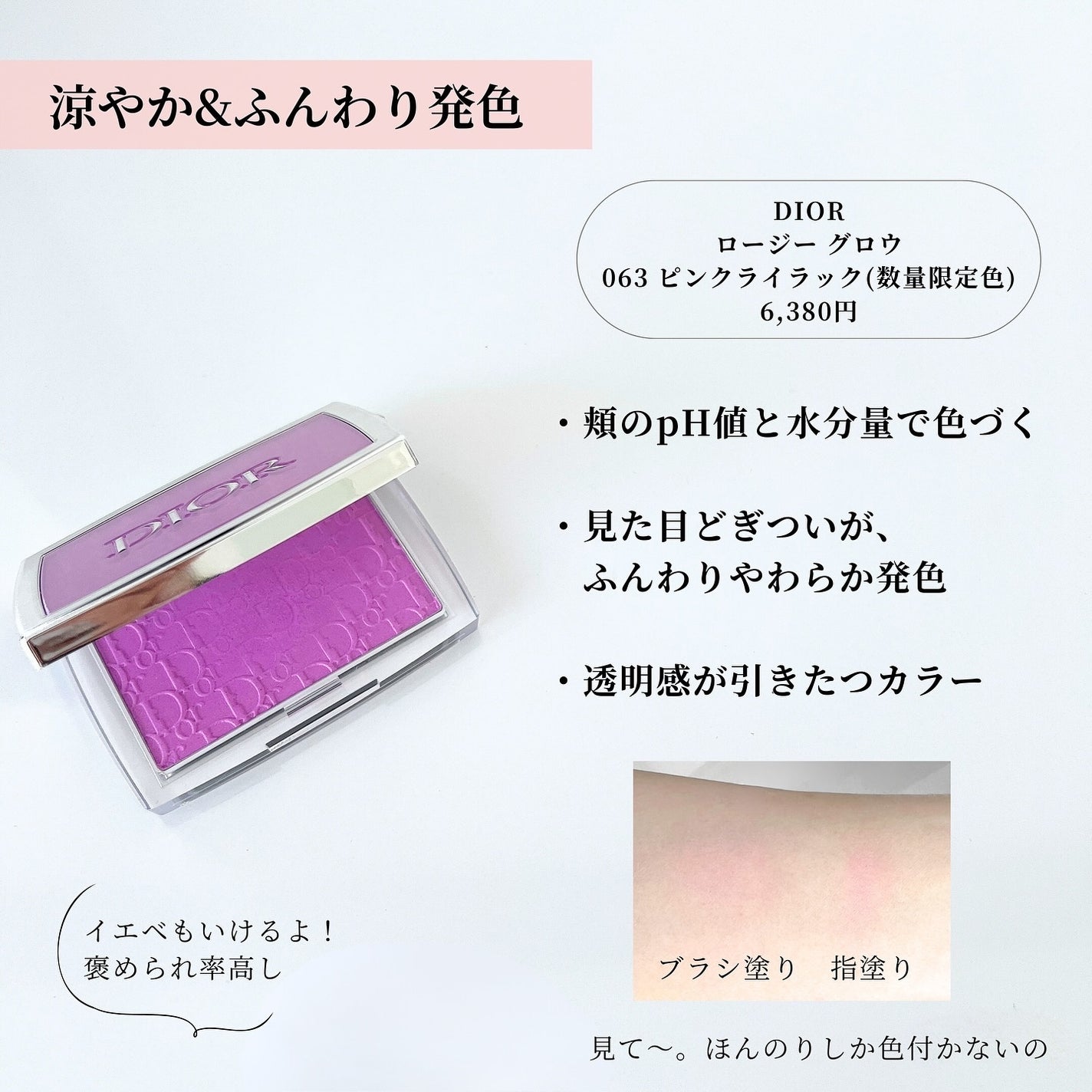 アトモスフィア CC クリーム/SK-II/CCクリームを使ったクチコミ(4枚目)