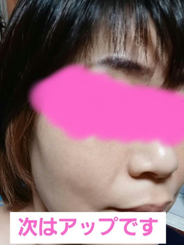 今回は、LIPSで購入したクッションファンデーションの紹介です🎵
⚠️写真３枚目は肌のアップになります💦
　　コンシーラー無しの無加工です
⚠️ぼぼマスクで過ごし8時間後……
　　１度もメイク直しせずティッシュオフ後

💟メイク崩れ＆毛穴落ちもあまり気にならない

🌟みずみずしい使用感で膜感が無くツヤ肌がキレイ💕
🌟まだ5日の使用ですが……好きです😆

🔰初めて使用した時は、クッション面が固くてパフに付きにくく、大丈夫かな⁉️
カバー力は無いな～って思って重ねづけすると程よいカバー力‼️

✅️重ねづけしても厚塗り感なく密着して崩れにくい‼️

✅️艶感が長持ち❗綺麗が続きます

✅️軽い使用感で乾燥しにくい　(高保湿オイル配合)

✅️乾燥肌のせいか8時間後にティッシュオフで綺麗

✅️マスクに付きにくいです

❣️敏感肌に優しい成分
❣️パフも使いやすい形
❣️これからの季節に良い高いUV効果

💟クッションファンデは４種類目ですが……
プチプラでこの使用感は凄い⤴️⤴️

【使った商品】　『　CEZANNE　』
クッションファンデーション　00　明るいベージュ系
　SPF50　PA++++　11g　1078(税込)

【商品の特徴】
　💮『　艶肌続く　』
✅️5種類の保湿成分と高保湿オイルを配合。
✅️重ても厚塗りにならず、まるでお肌の内側から潤ったような艶肌仕上げ。

　💮　『　ぴたっと密着、薄膜カバー　』
✅️シミ・毛穴・色ムラをカバーしてお肌にぴたっと密着し、メイク崩れしにくい。

🍀無香料　🍀タール系色素不使用　🍀無鉱物油
🍀アルコールフリー　🍀紫外線吸収剤不使用
🍀パラベンフリー
　　(記載)

【使用感】
軽い使用感で重ねづけしても崩れにくい❗

【良いところ】
1️⃣程よいツヤ感
2️⃣敏感肌に優しい成分
3️⃣しっとりタイプの化粧下地を使用しましたが、相性は良かったです❗
4️⃣薄づきなので、調整しやすい

【イマイチなところ】
⚠️カバーしたい場合は、重ねづけが必要です。
クッション面が固くて力加減がまだわからないですが、しっかりパフに付けば重ねづけをしなくても大丈夫かも⁉️

カバー力がある下地を使うか、コンシーラーを使うと時短になるかもしれません。

【どんな人におすすめ？】
1️⃣プチプラでクッションファンデをお探しの方
2️⃣膜感が苦手な方
3️⃣ツヤ感が好きな方


❇️このクッションファンデはムラになりにくいので初めての方でも使いやすいと思います✨
❇️こんなに軽い使用感で高いUV効果
❇️マスクに付きにくいので夏に出番が多くなりそう✨
❇️今時期は軽くフェイスパウダーで十分でした😊


最後まで読んでいただきありがとうございますm(._.)m

  #PLになりたい_先取り夏メイク 
#セザンヌ　#クッションファンデーション　#ツヤ感
#保湿オイル　#プチプラ　#ファンデーション　#密着
#明るいベージュ系　#薄膜　#低刺激　#敏感肌
#乾燥肌　#LIPS購入品の画像 その1