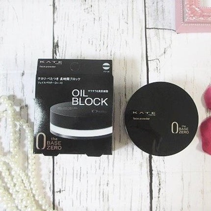 ザBB(カバー&モイストコーティング)/KATE/BBクリームを使ったクチコミ(6枚目)