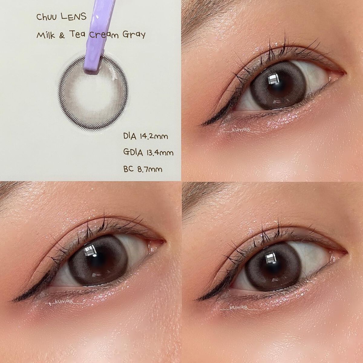 chuuLENS Milk&Tea 1day/chuu LENS/ワンデー（１DAY）カラコンを使ったクチコミ（2枚目）