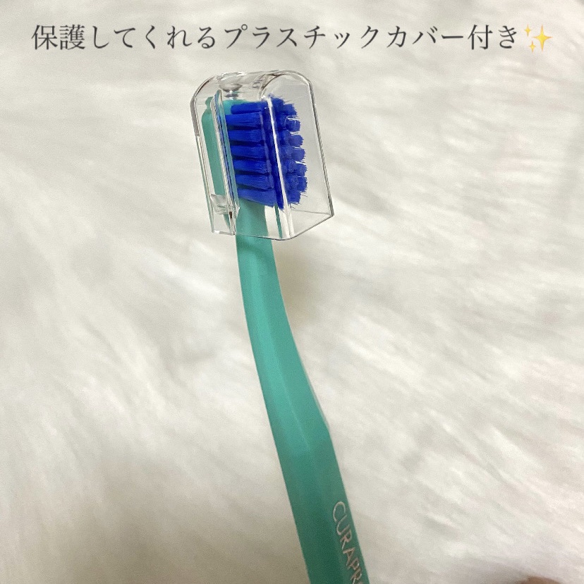 CS12460 ベルベット/CURAPROX/歯ブラシを使ったクチコミ（3枚目）