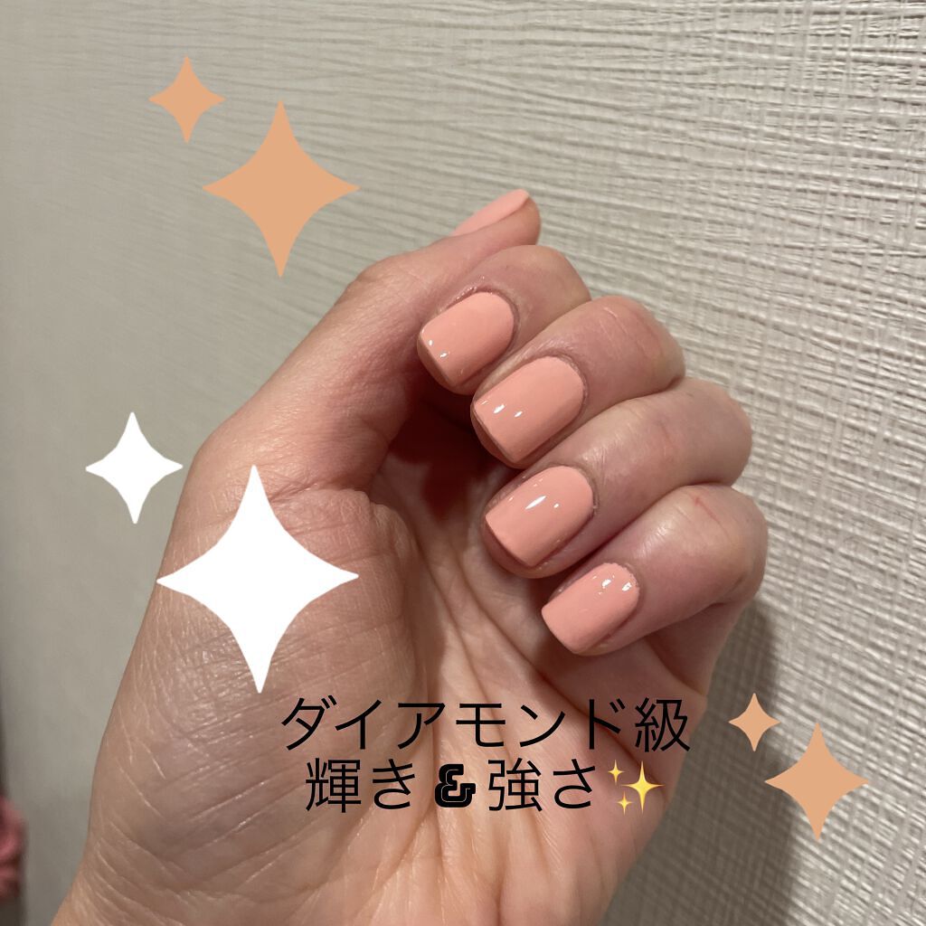 カラーステイ ジェル エンビー ダイヤモンド トップ コート S/REVLON/ネイルトップコートを使ったクチコミ（1枚目）