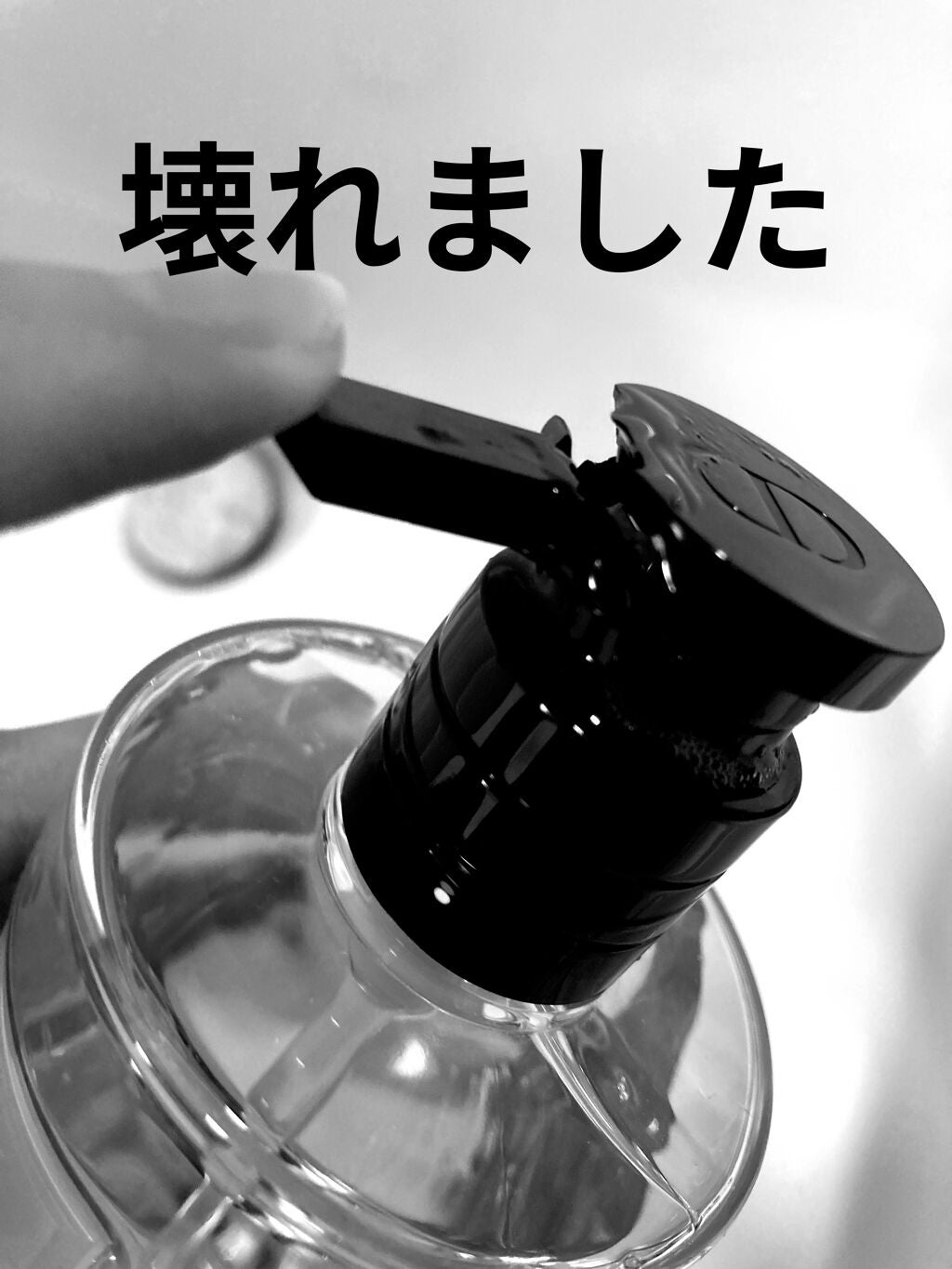 メゾン クリスチャン ディオール サクラ リキッド ソープ/Dior/ボディグッズを使ったクチコミ(2枚目)