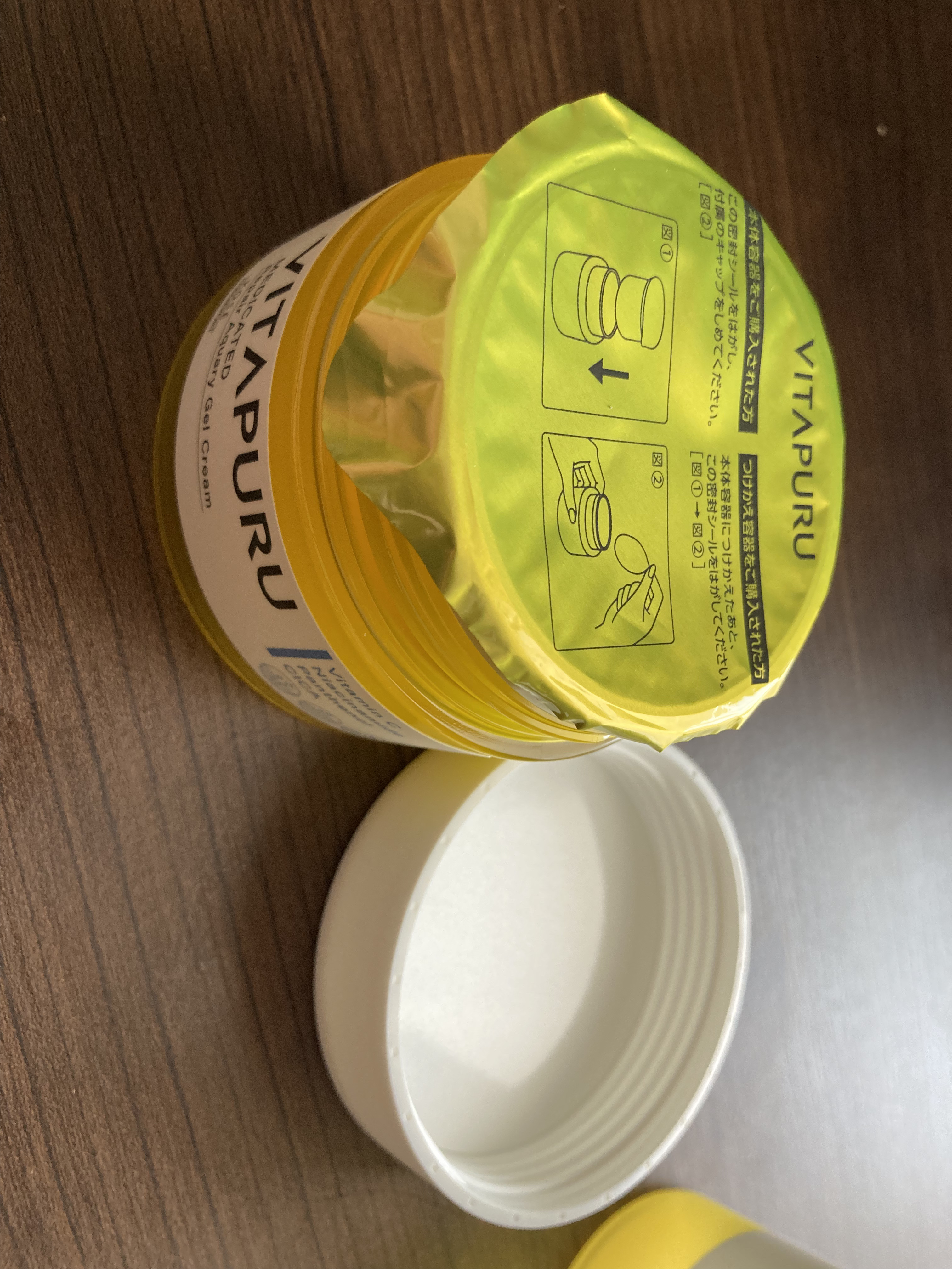  ビタプル リペア エッセンスローション/VITAPURU/化粧水を使ったクチコミ（3枚目）