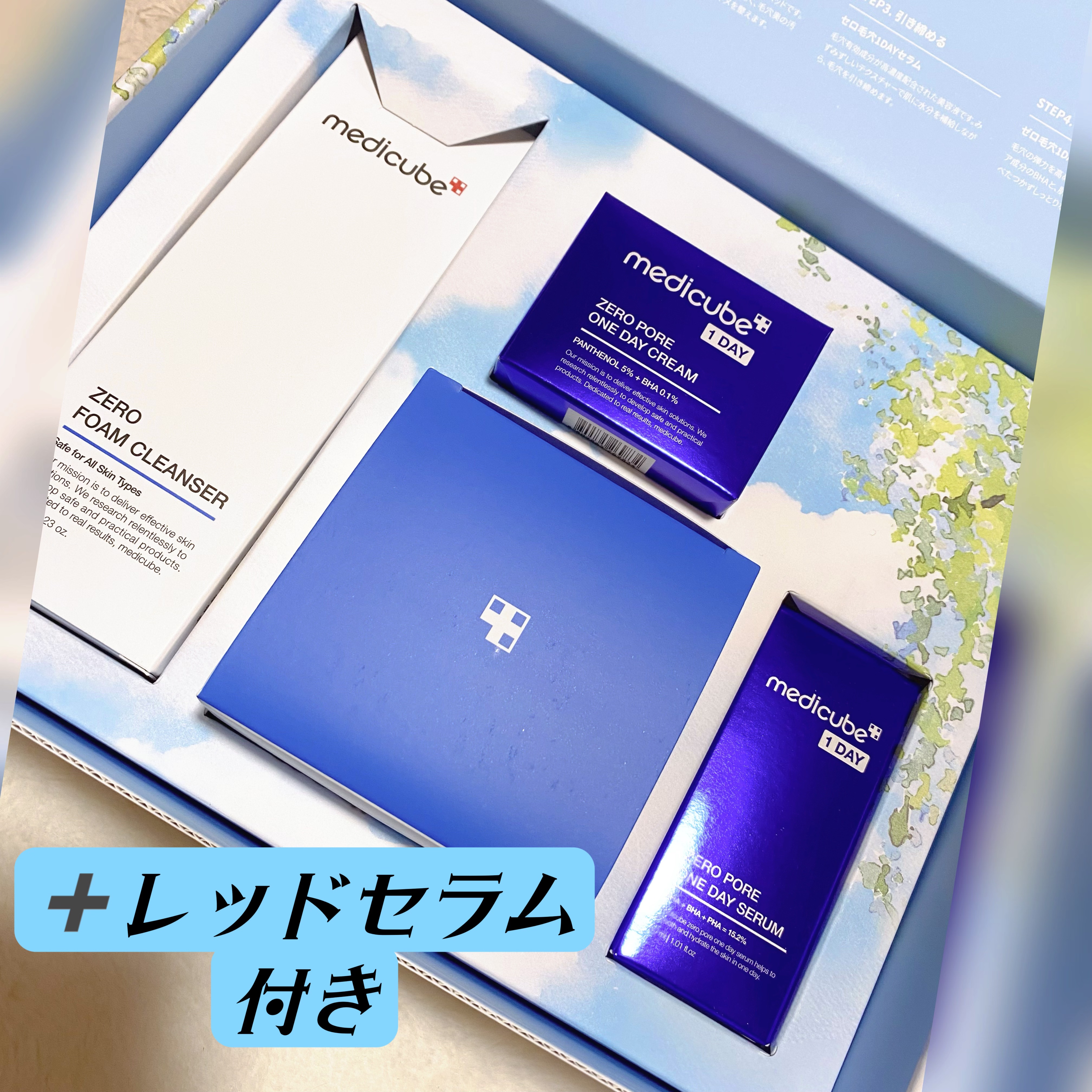 ゼロ毛穴パッド 2.0/MEDICUBE/トナーパッドを使ったクチコミ（2枚目）