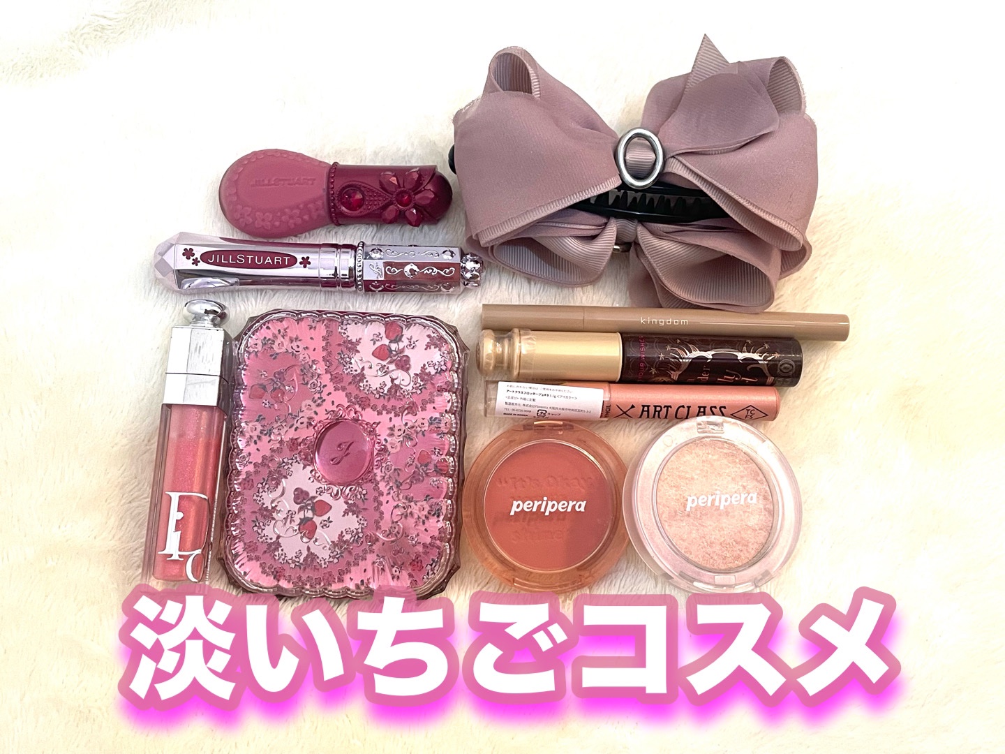  ピュア グローリー ハイライター 01 DAY GLORY/PERIPERA/ハイライト・シェーディングを使ったクチコミ（1枚目）