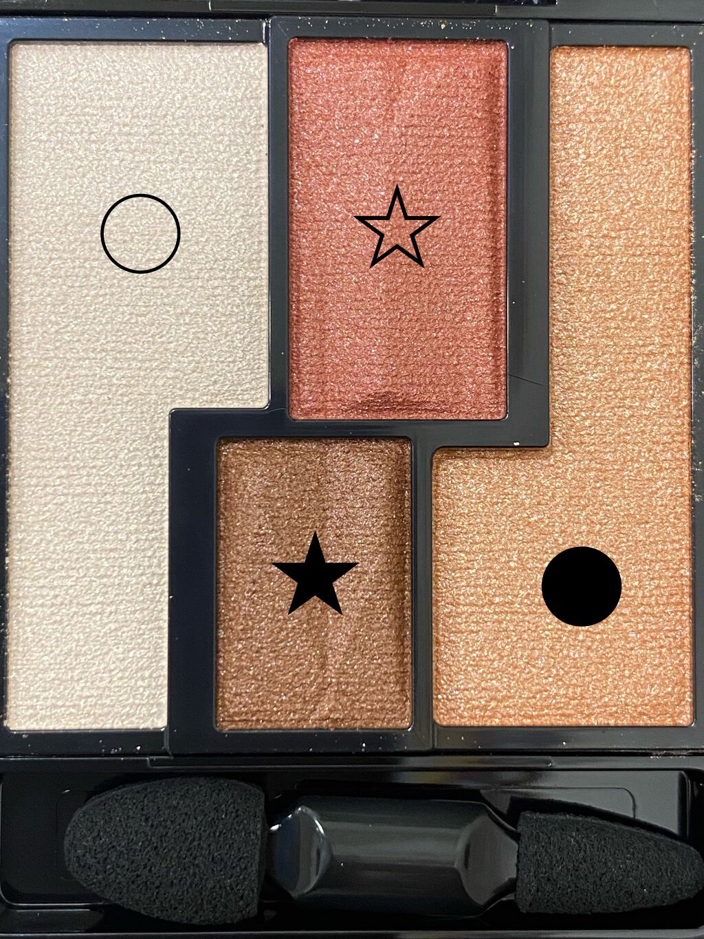 ヴィンテージモードアイズ/KATE/アイシャドウパレットを使ったクチコミ（2枚目）