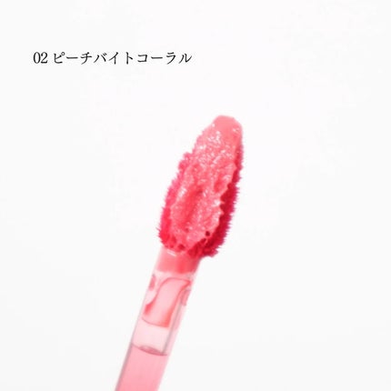 デュイジェルグレーズスティック/wakemake/口紅を使ったクチコミ(7枚目)