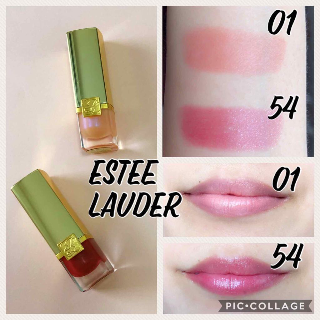 ピュア カラー クリスタル シアー リップスティック 54 パッション フルーツ シマー/ESTEE LAUDER/口紅を使ったクチコミ（1枚目）
