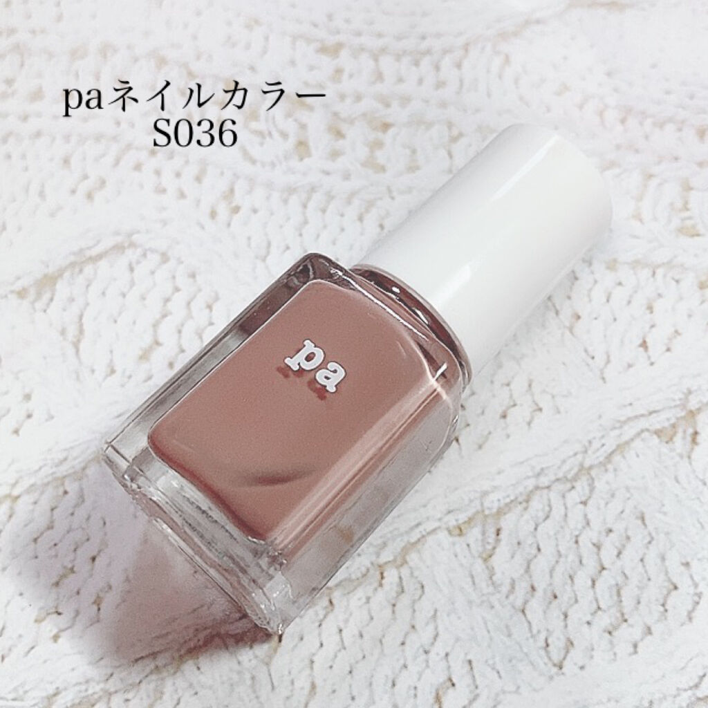 pa ネイルカラー/pa nail collective/マニキュアを使ったクチコミ（3枚目）