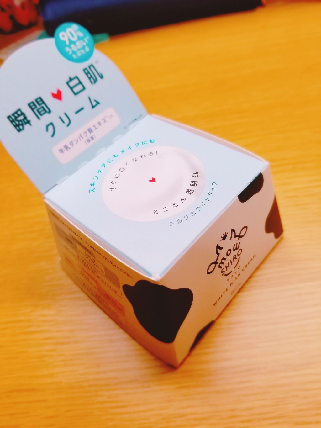 トーンアップクリーム　ミルクホワイト/モウシロ/化粧下地を使ったクチコミ（1枚目）