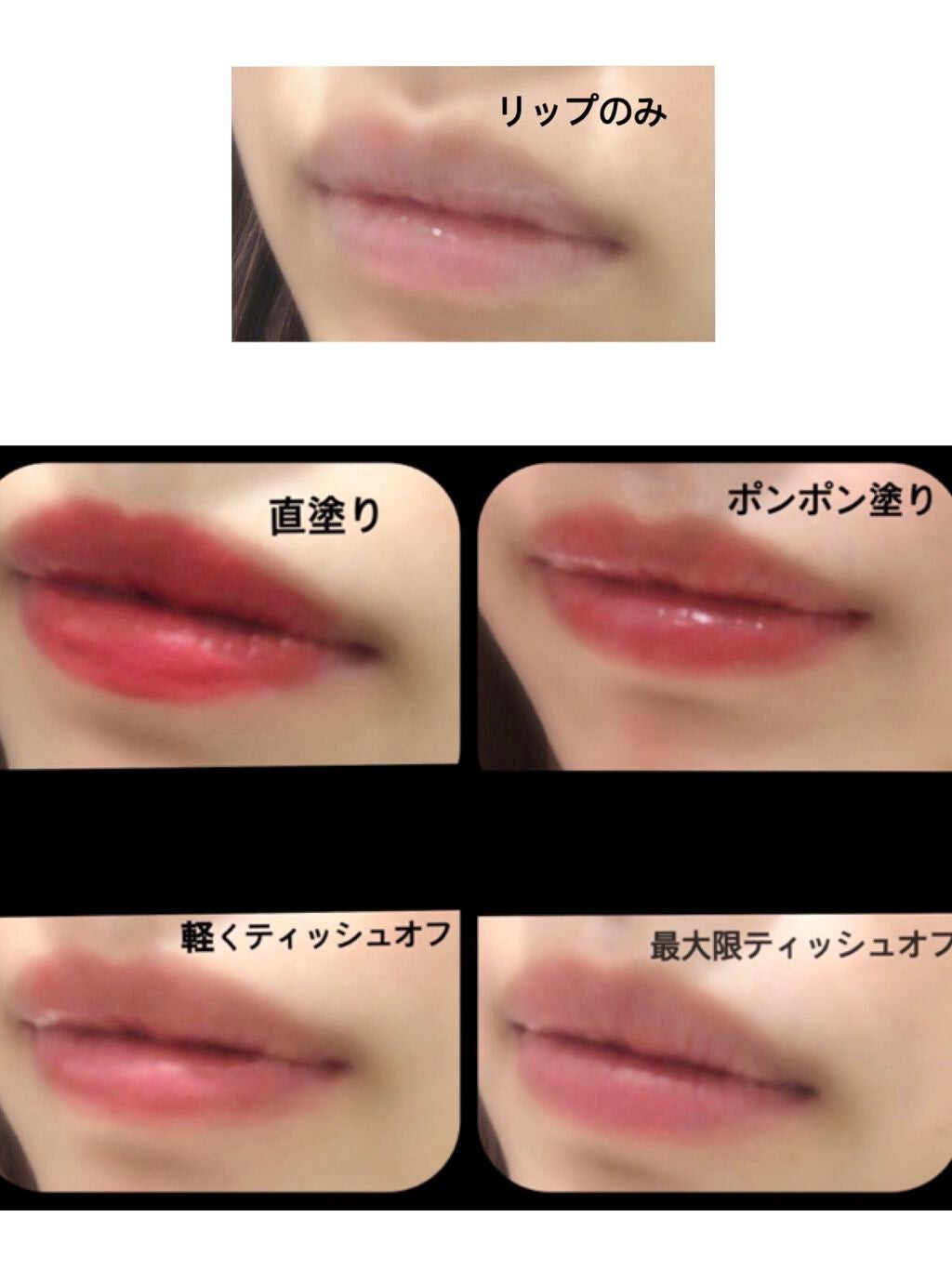 ルージュ アリュール ラック/CHANEL/口紅を使ったクチコミ(2枚目)