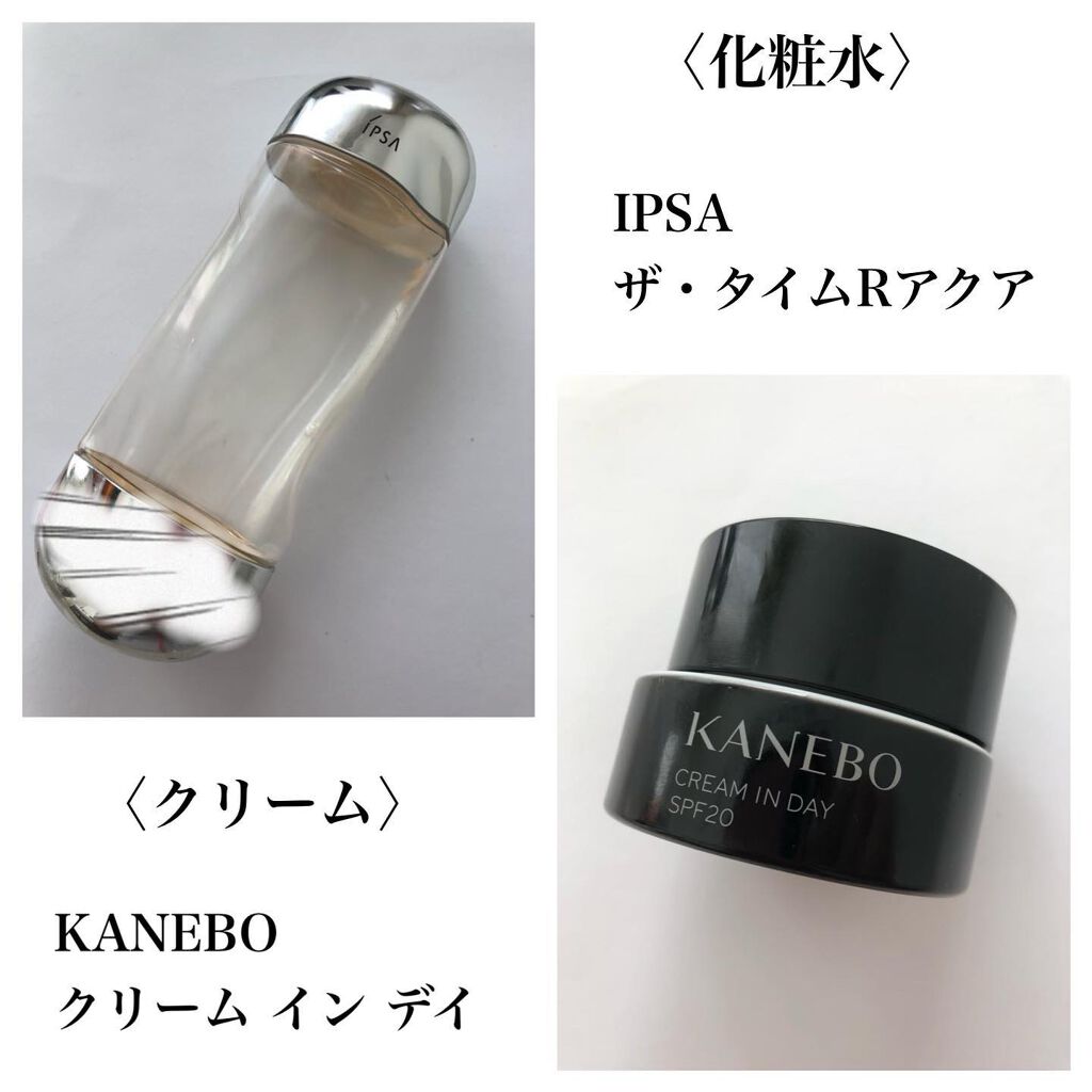 ザ・タイムR アクア/IPSA/化粧水を使ったクチコミ（3枚目）