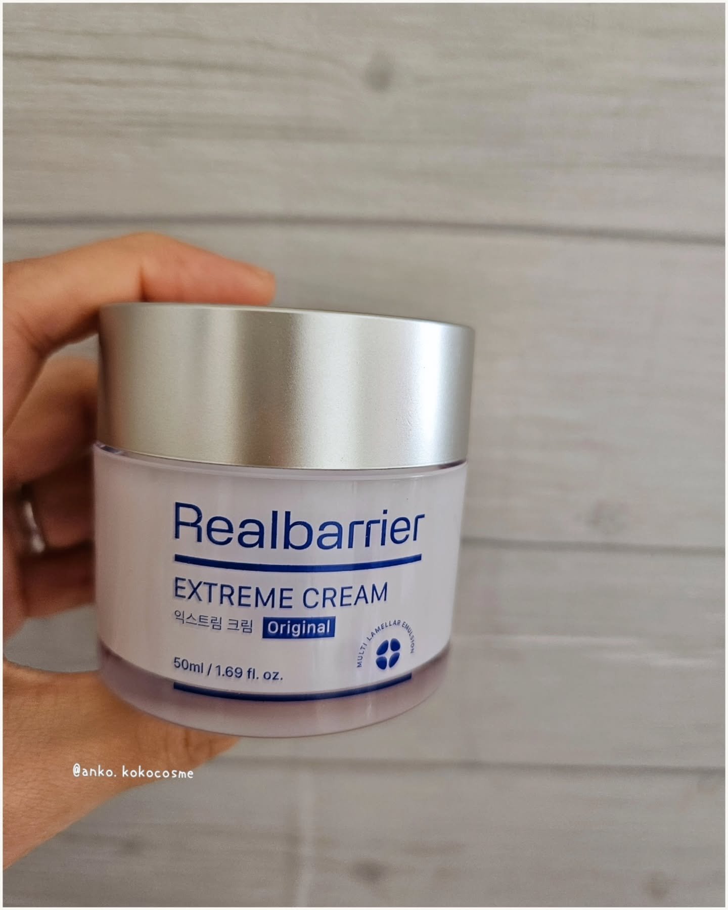 リアルバリア エクストリームクリームマスク/Real Barrier/シートマスク・パックを使ったクチコミ（3枚目）