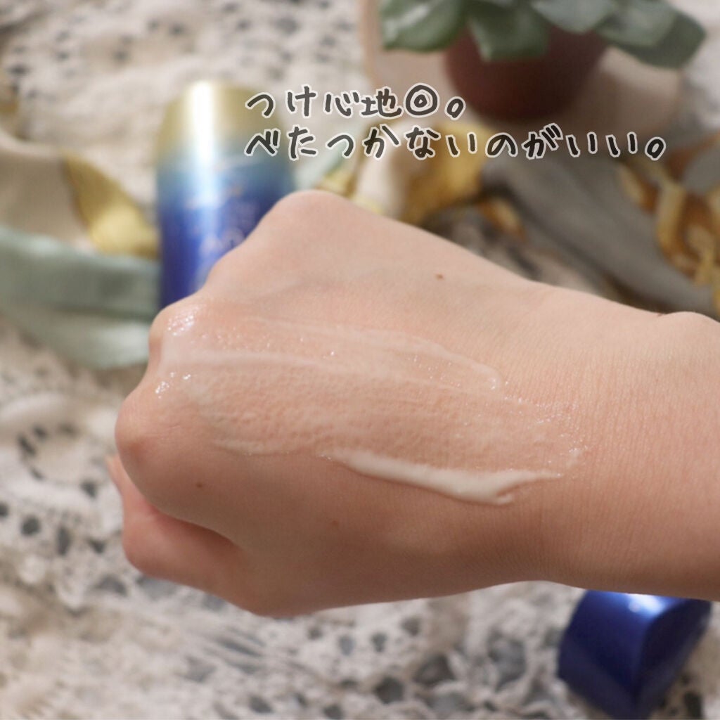 ニベアUV ディープ プロテクト&ケア ジェル/ニベア/日焼け止めジェルを使ったクチコミ(4枚目)